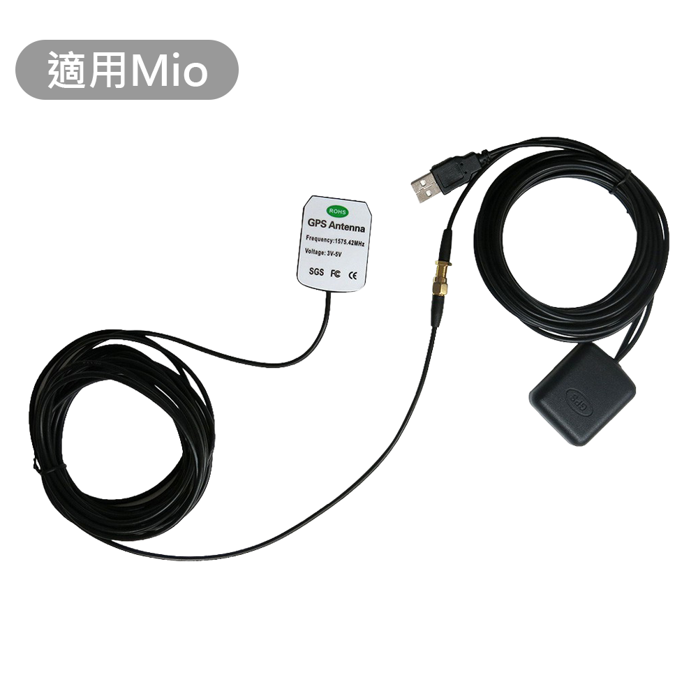 AR-88 GPS 強波器