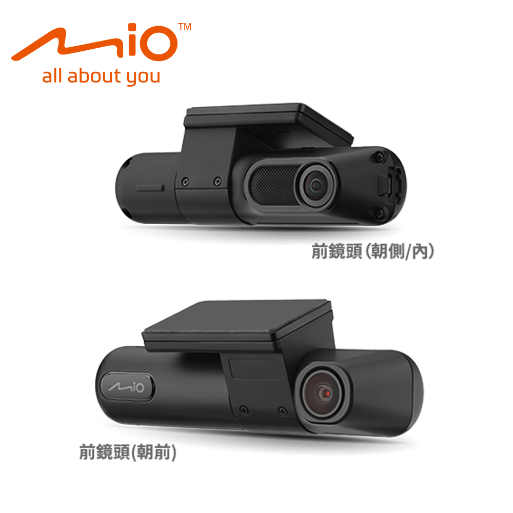 MiVue™ R888W4 (+前E80D；後E80D)【贈128G】-