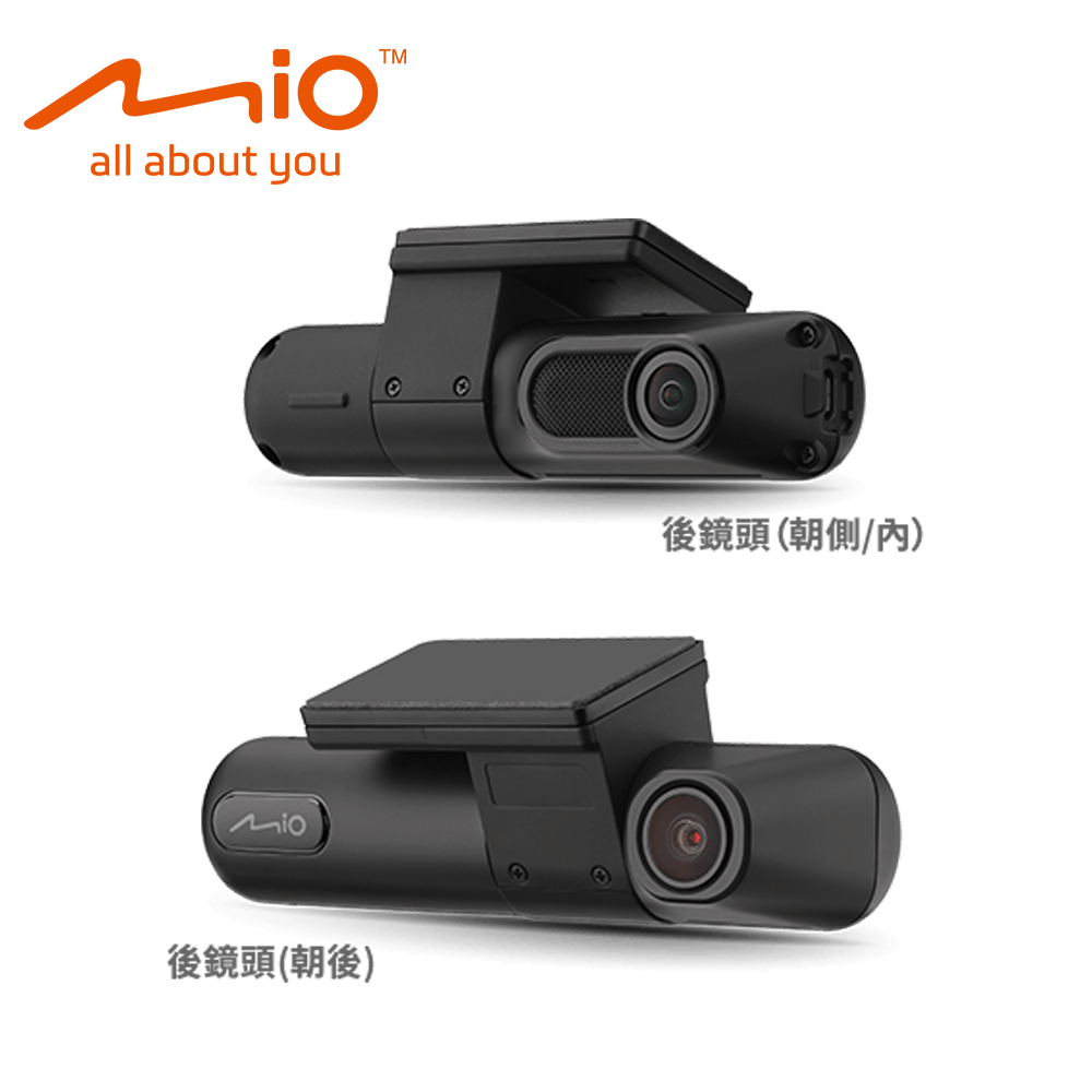 MiVue™ R888W4 (+前E80D；後E80D)【贈128G】-