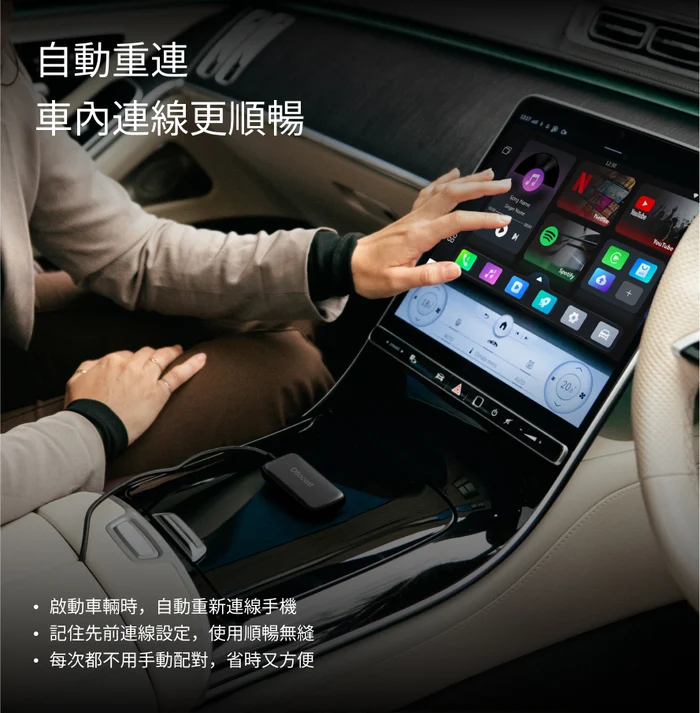 Play 2 Video Ultra-